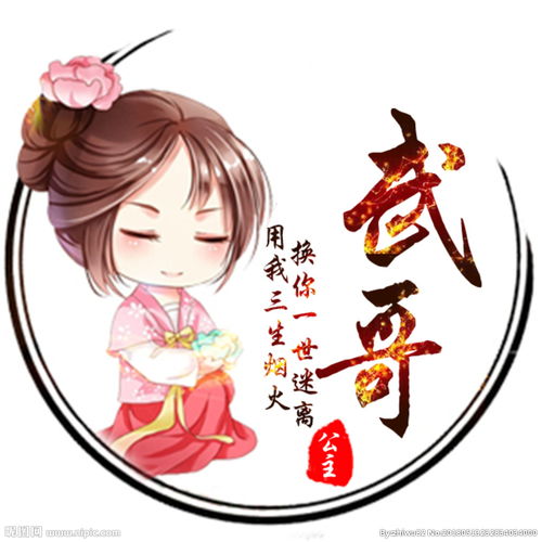 镶黄旗空调维修