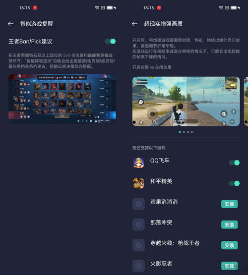 陕县空调维修
