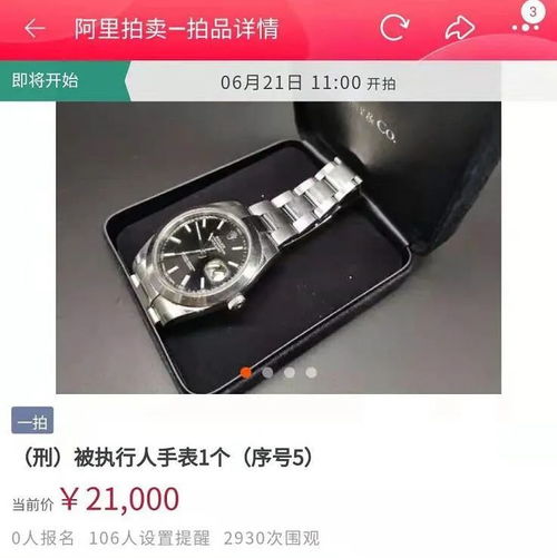 隆林各族自治县空调维修